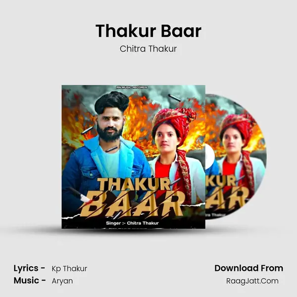 Thakur Baar MP3 Song by Chitra Thakur Cover