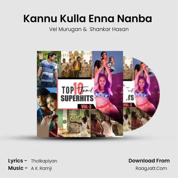 Kannu Kulla Enna Nanba (From Engu Sendrai Ennuire) mp3 song