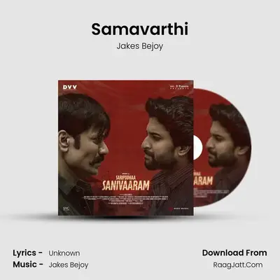 Samavarthi MP3 Song by Jakes Bejoy Cover