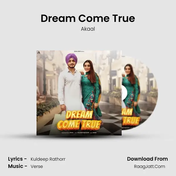 Dream Come True mp3 song