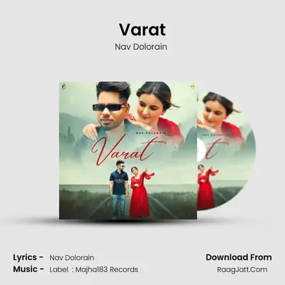 Nav Dolorain