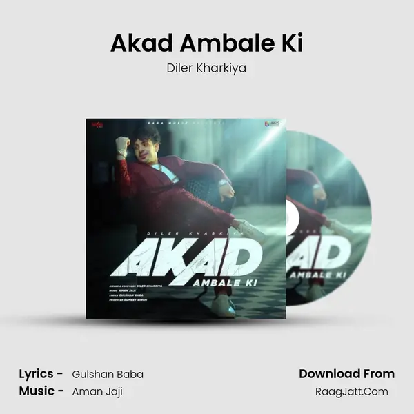 Akad Ambale Ki mp3 song