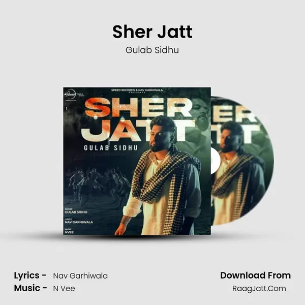 Sher Jatt - Gulab Sidhu