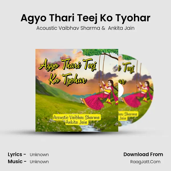 Agyo Thari Teej Ko Tyohar MP3 Song by Acoustic Vaibhav Sharma Cover
