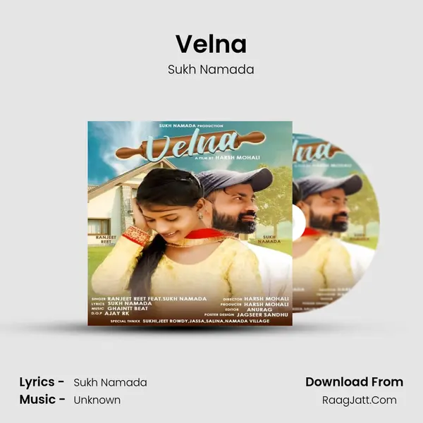Velna - Sukh Namada