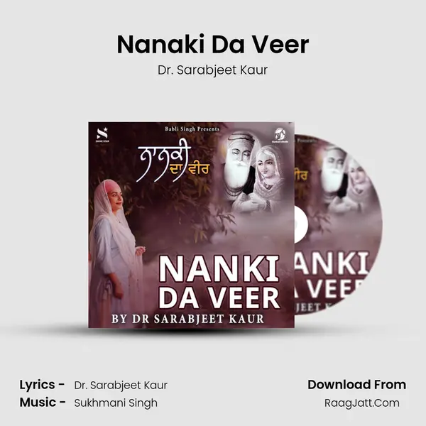 Nanaki Da Veer - Dr. Sarabjeet Kaur