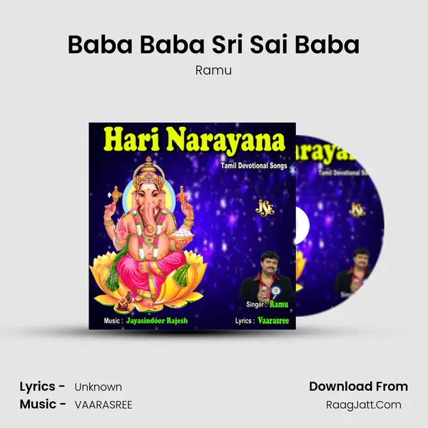Baba Baba Sri Sai Baba MP3 Song by Ramu Cover