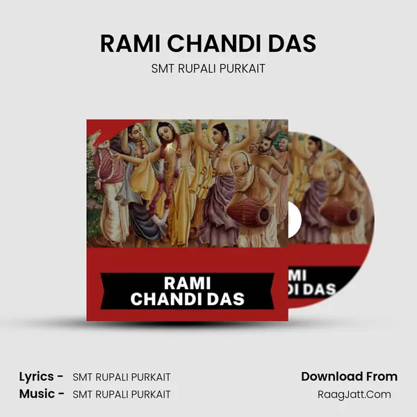 RAMI CHANDI DAS mp3 song