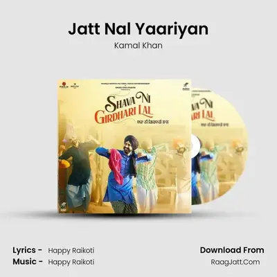 Jatt Nal Yaariyan mp3 song