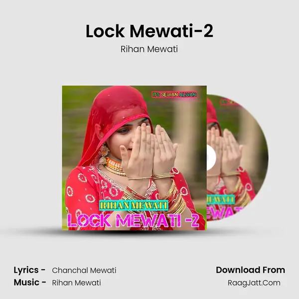 Lock Mewati-2 - Rihan Mewati
