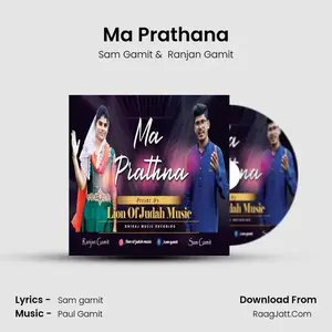 Ma Prathana Cover