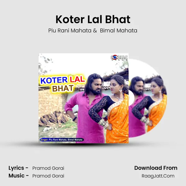 Koter Lal Bhat mp3 song