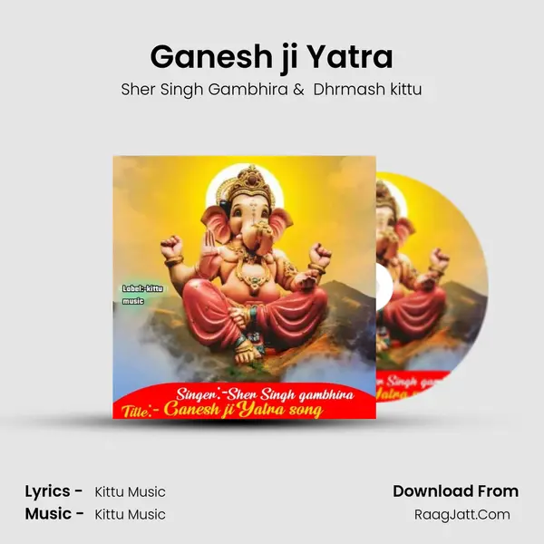 Sher Singh Gambhira