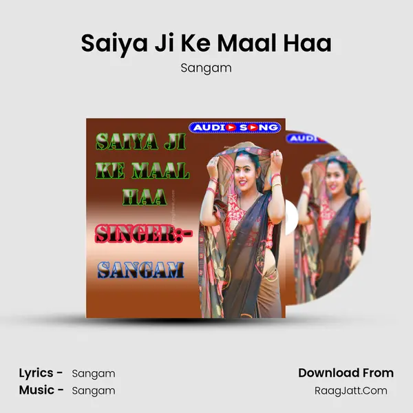 Sangam