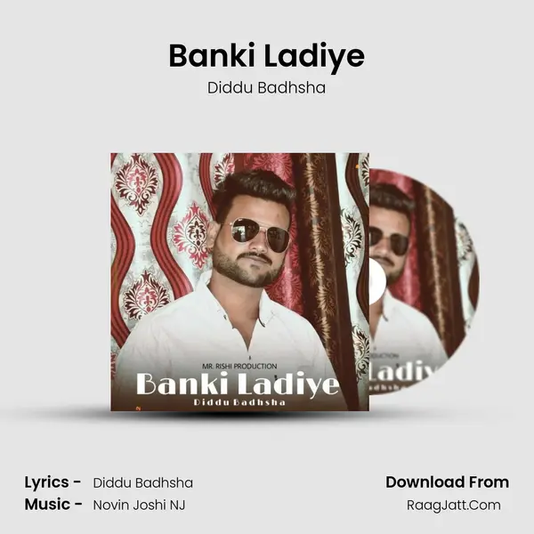 Banki Ladiye mp3 song