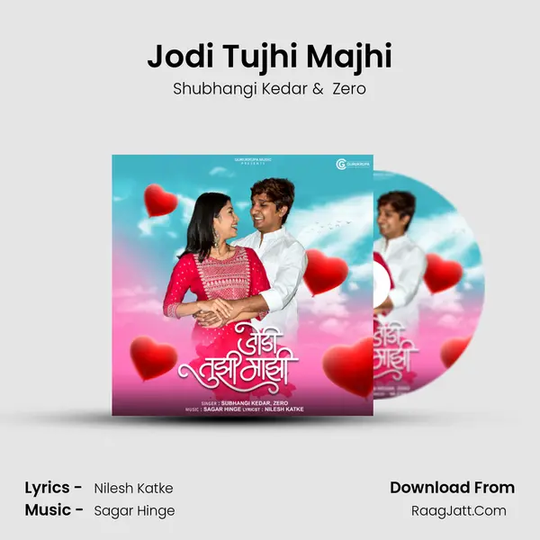 Jodi Tujhi Majhi MP3 Song by Shubhangi Kedar Cover