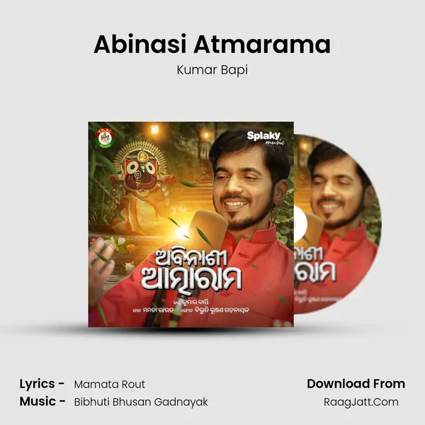 Abinasi Atmarama - Kumar Bapi