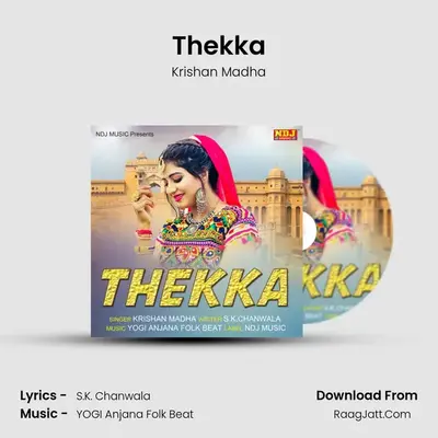 Thekka mp3 song