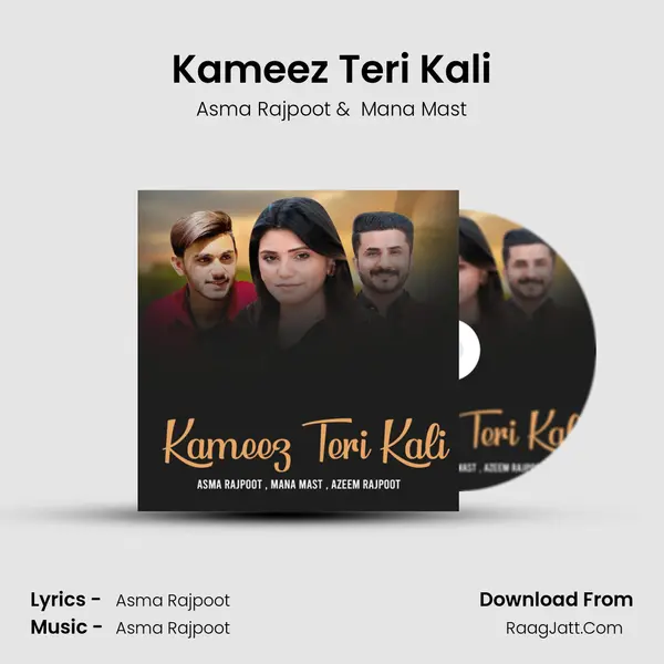 Kameez Teri Kali MP3 Song by Asma Rajpoot Cover