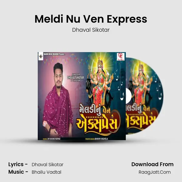 Meldi Nu Ven Express mp3 song