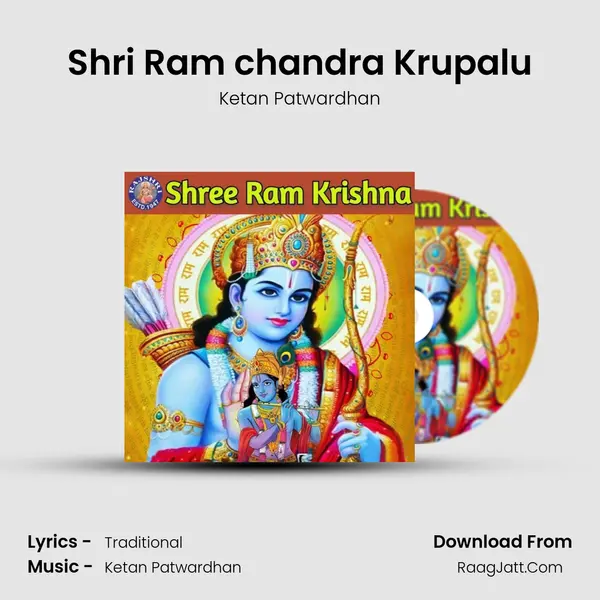 Shri Ram chandra Krupalu Cover