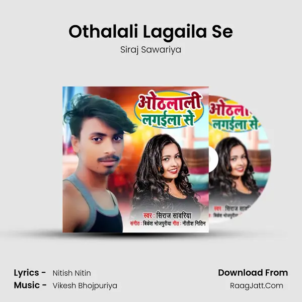 Othalali Lagaila Se mp3 song