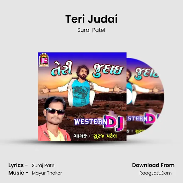 Teri Judai mp3 song