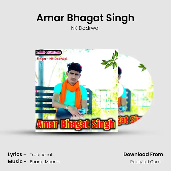Amar Bhagat Singh Cover