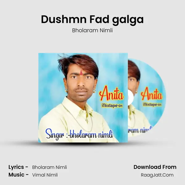 Dushmn Fad galga mp3 song
