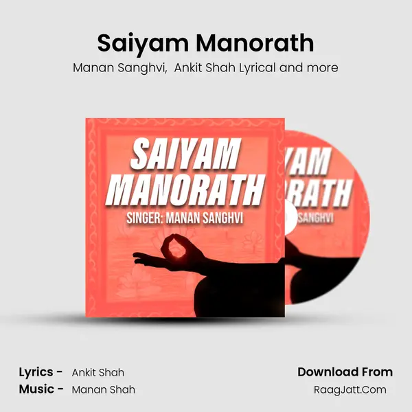 Manan Sanghvi