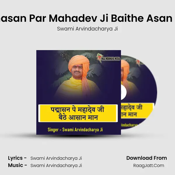 Padmasan Par Mahadev Ji Baithe Asan Maan Cover