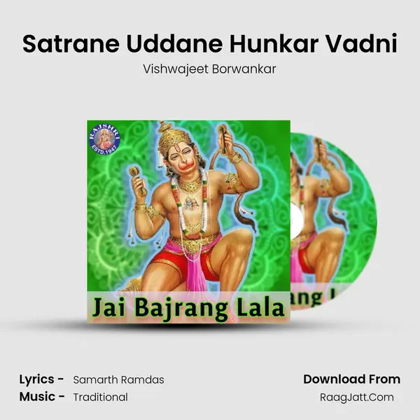 Satrane Uddane Hunkar Vadni Cover