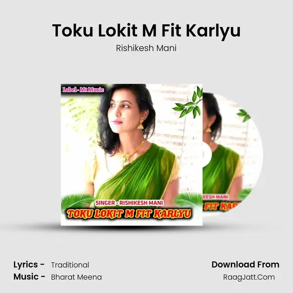 Toku Lokit M Fit Karlyu mp3 song