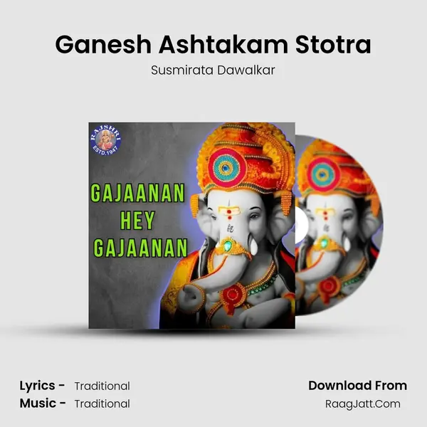Ganesh Ashtakam Stotra Cover