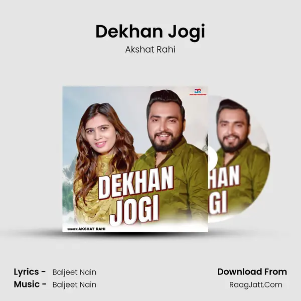 Dekhan Jogi mp3 song
