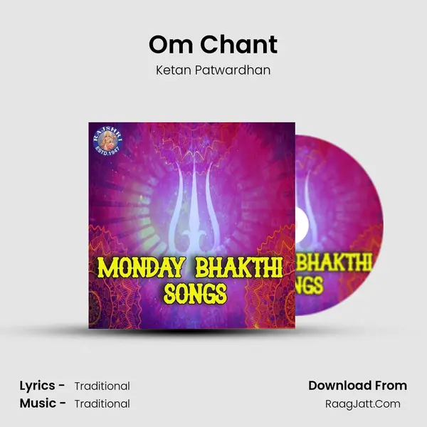 Om Chant Cover