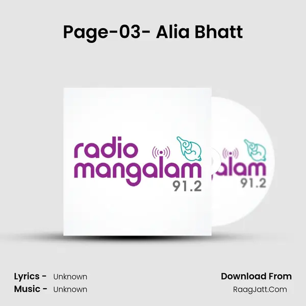 Page-03- Alia Bhatt MP3 Song by  Cover