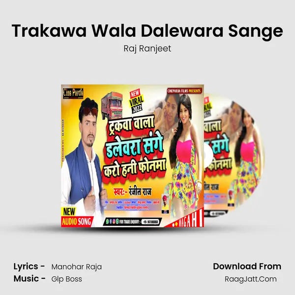 Trakawa Wala Dalewara Sange MP3 Song by Raj Ranjeet Cover