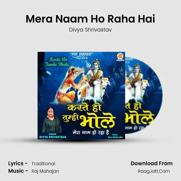 Divya Shrivastav