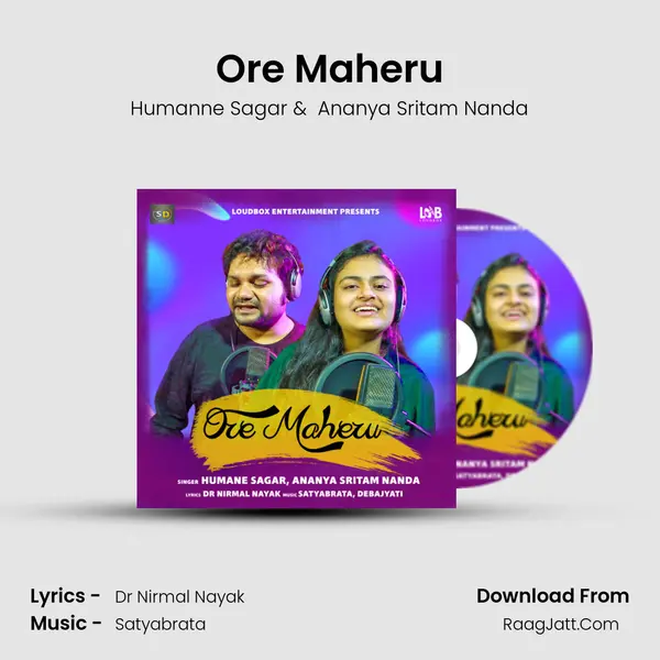 Ore Maheru mp3 song