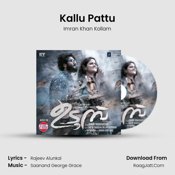 Kallu Pattu MP3 Song by Imran Khan Kollam Cover