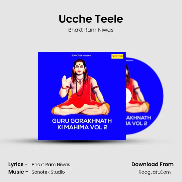 Ucche Teele MP3 Song by Bhakt Ram Niwas Cover