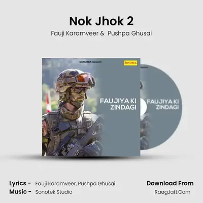 Nok Jhok 2 MP3 Song by Fauji Karamveer Cover