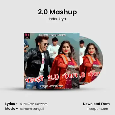 2.0 Mashup mp3 song