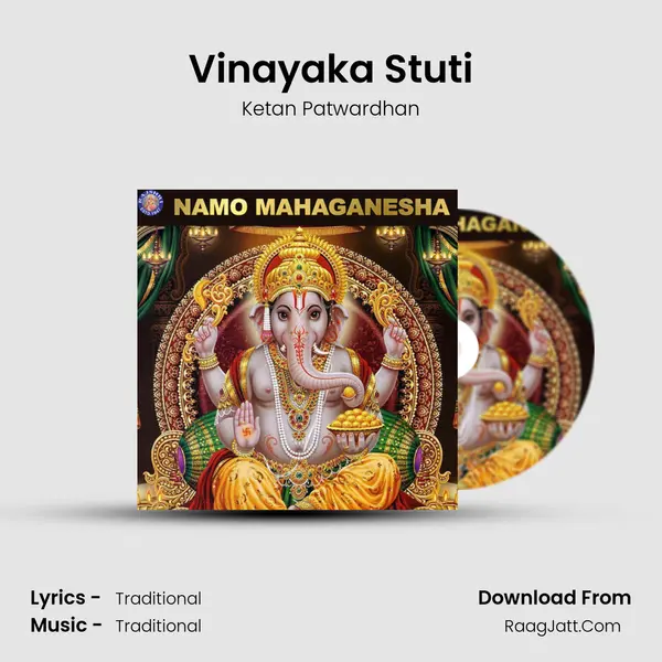 Vinayaka Stuti Cover