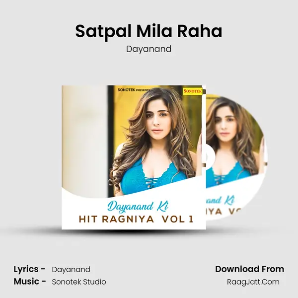 Satpal Mila Raha MP3 Song by Dayanand Cover