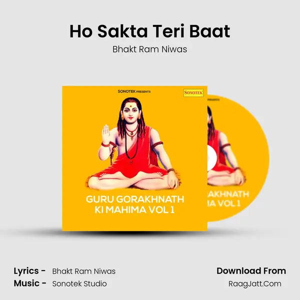 Ho Sakta Teri Baat MP3 Song by Bhakt Ram Niwas Cover