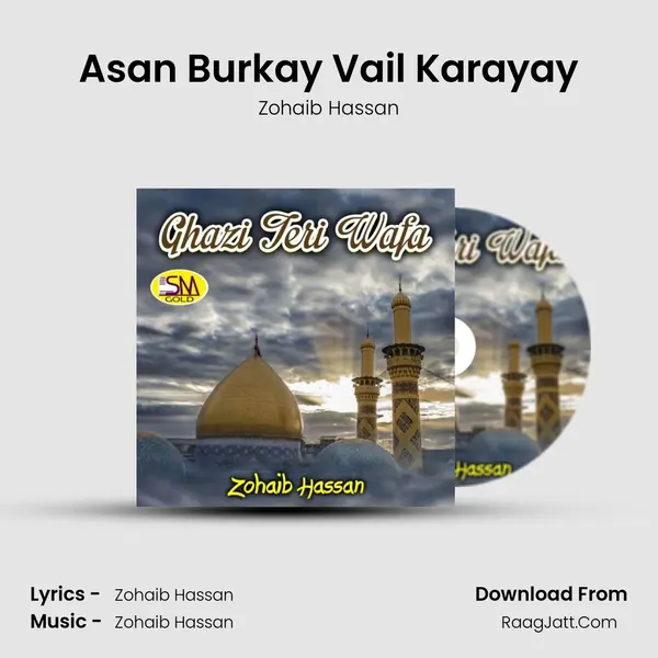Asan Burkay Vail Karayay mp3 song