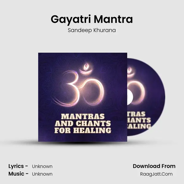 Gayatri Mantra mp3 song