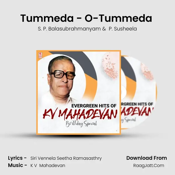 Tummeda - O-Tummeda (From Srinivasa Kalyanam) mp3 song